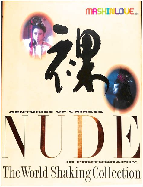 chinese nude